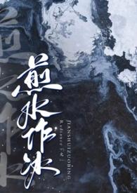魔兽的邪恶法师叫什么