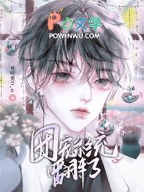 甄嬛传之娘娘重生归来免费阅读