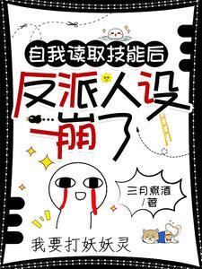 冥帝的绝色狂妃