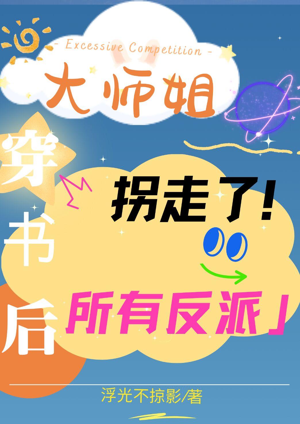 冬至是哪一天