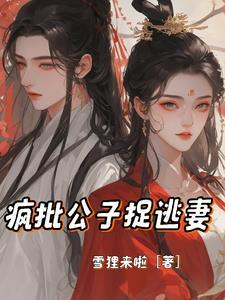 冬至的节日风俗