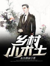 十代目的招财弟弟结局