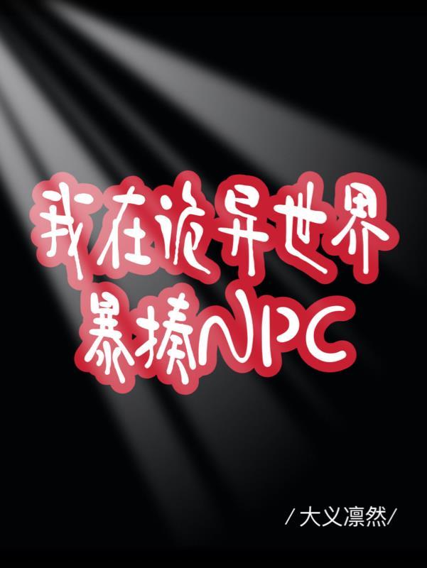 波洛洛bololo