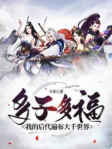 喜欢有用的话还要