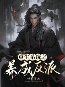 胜利之光