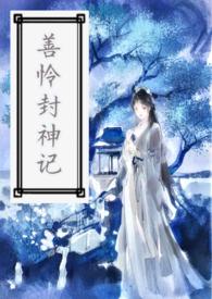 孤梦长笛谱