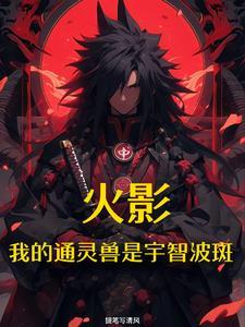国家地理人类进化史智人的天性