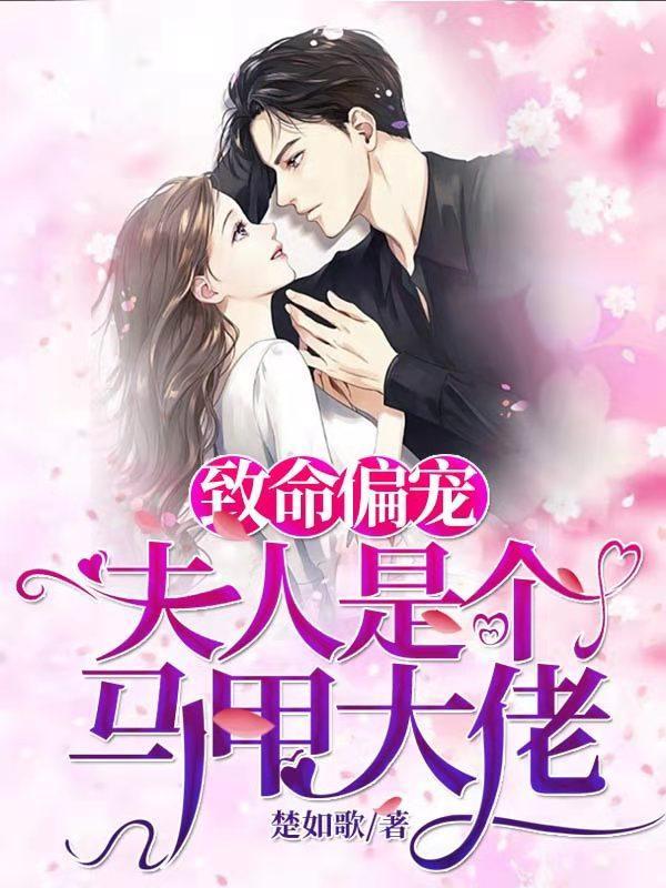 驯龙师数据线质量怎么样