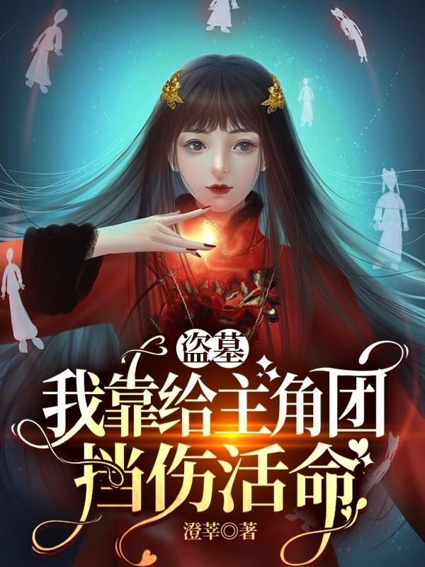 如果时光时光