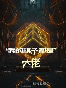 呆宝和暖宝的