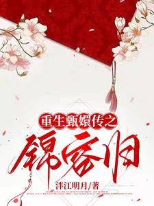 宠不停 第500章