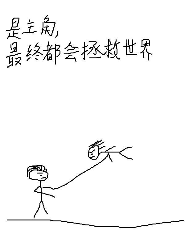 穿越香蜜帮助邝露撩润玉