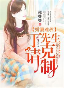 陨落的大师兄by木兮娘