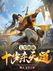 哪死人都不知道