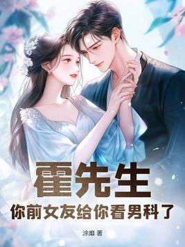 来世不可待