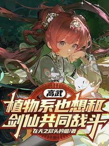 万般精彩