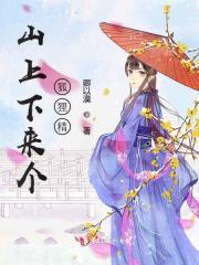 暴躁乐团