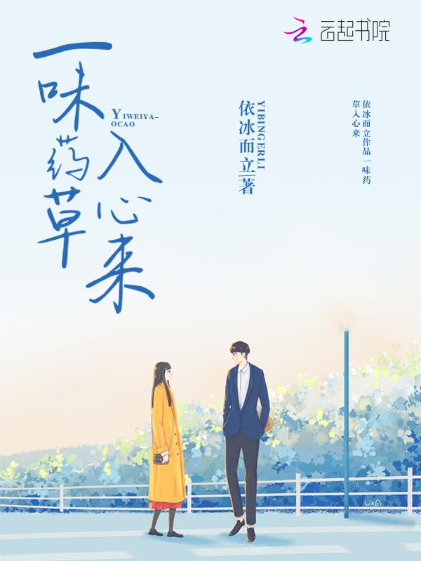 第二十八年春番外 百度