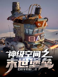 第二十八年春番外陆怀征唱歌