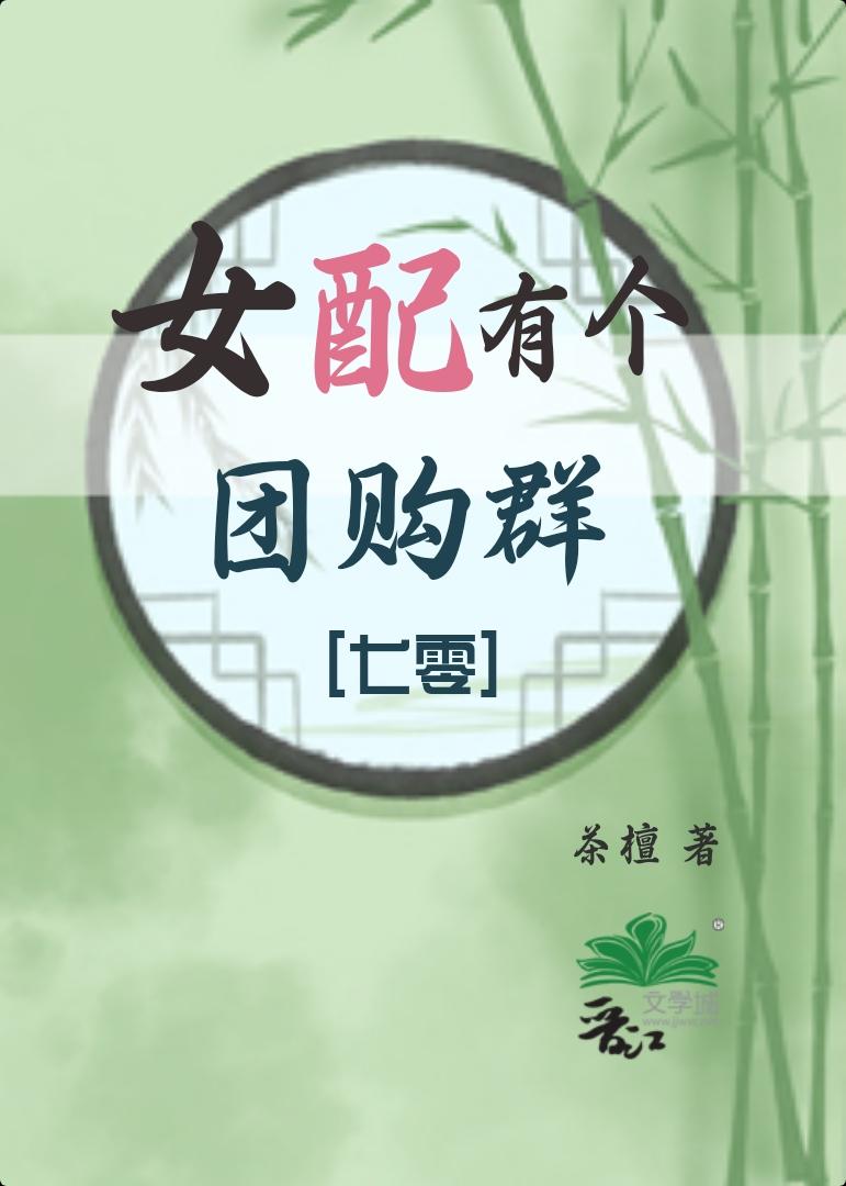 破血之大唐无双