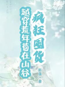 恰逢其时长佩文学