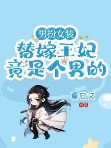 恰逢其时好看吗