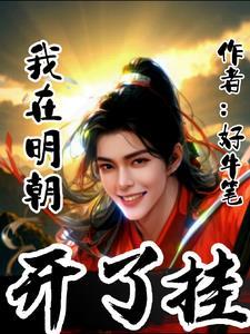 七苦之一