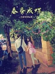 末日尸城贴吧