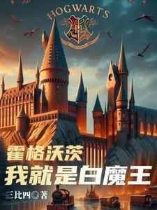 末日尸城安卓版