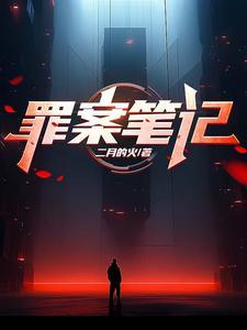 娱乐圈之宠你至上