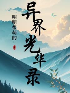 中国旅游攻略大全免费