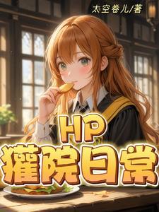 中国旅游攻略书大全