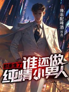 中国游玩攻略