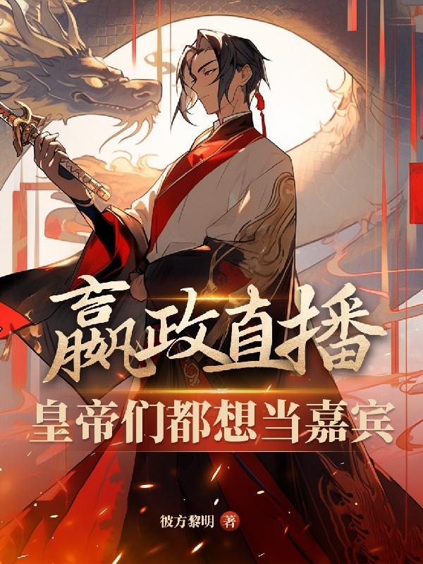 你说你眷恋我然后迫不及待爱别人