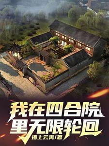子宁不嗣音?