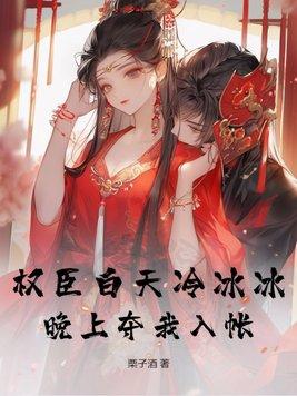 子宁不嗣音正确读音