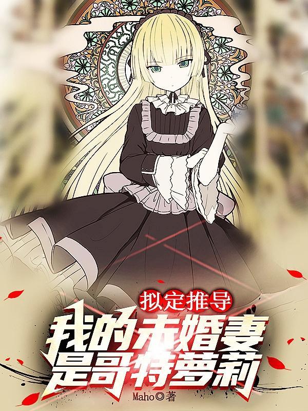 贴身高手笔趣阁