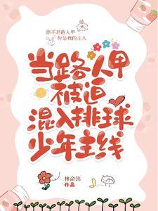 与罪by
