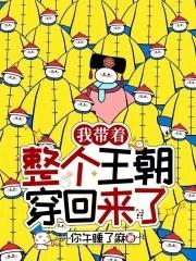 有珠何须椟谁是攻