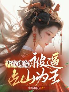 正身明法是什么意思