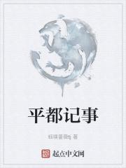 毒妃逆天全文免费阅读