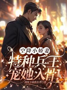 后宫三千是什么生肖?