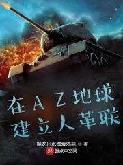 张扬的美是什么意思