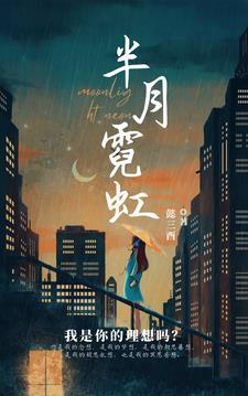 青花雨打芭蕉图片大全