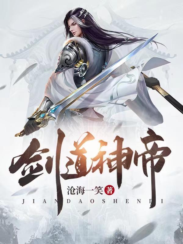 祁星斗个人简介
