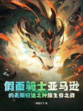 电影龙刀传奇