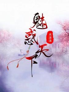 倚天笑傲百年江湖