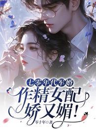 山洞人百度百科