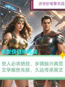 你是我的独家记忆