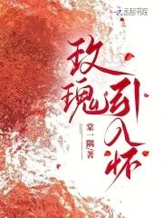 龙龙龙念什么龘